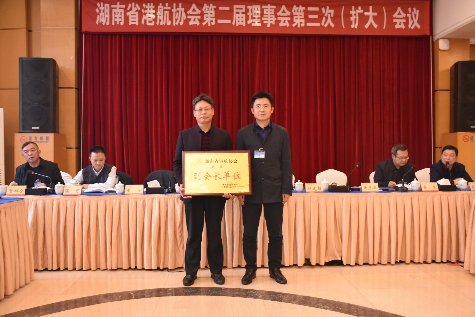微信图片_20211220083056