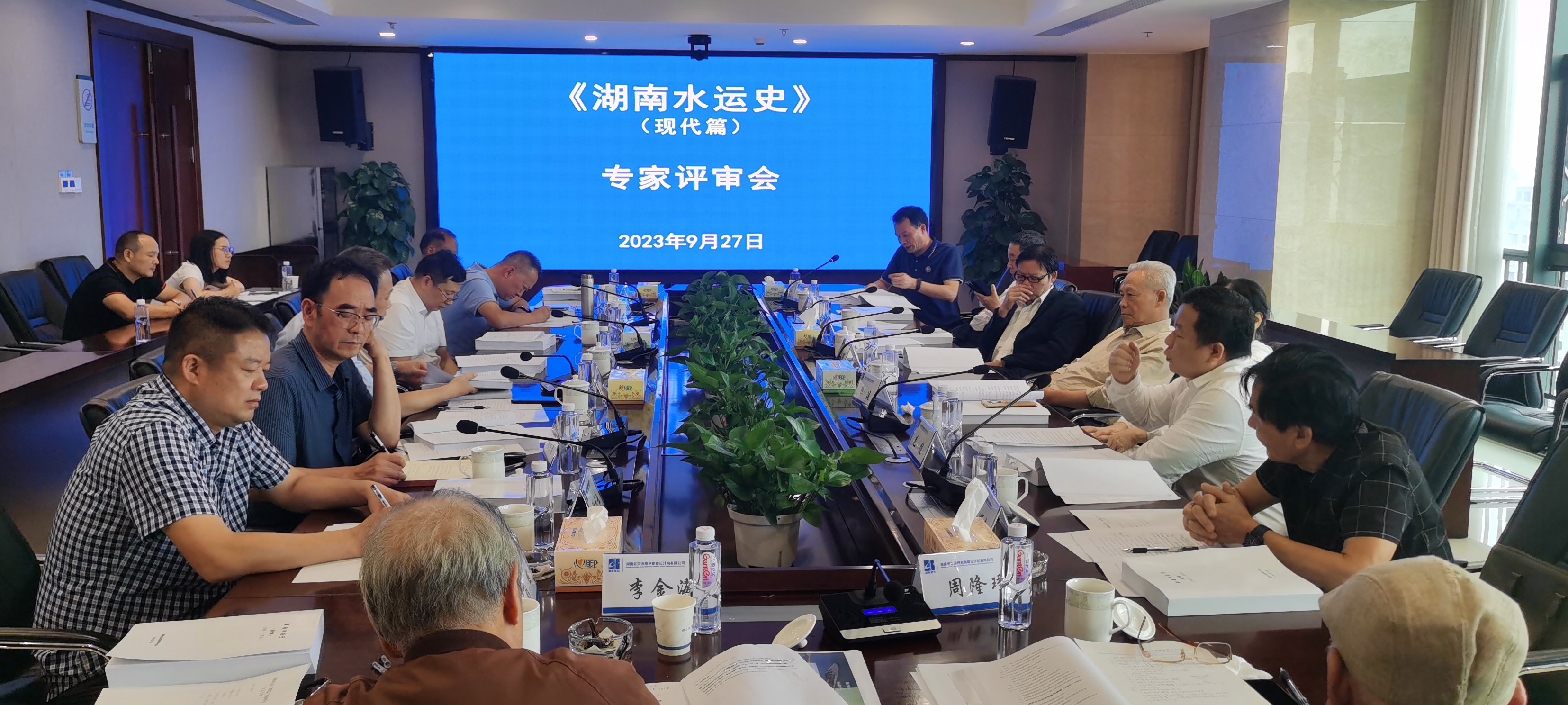 微信图片_20231007153224