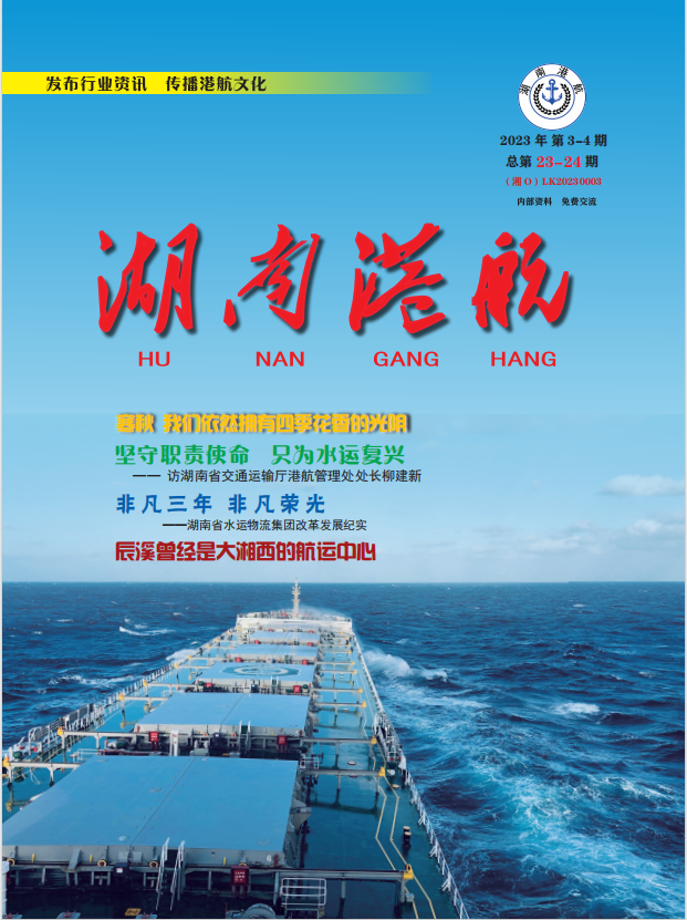 4c648ee42c5810ffe0a2b781620eb8dc