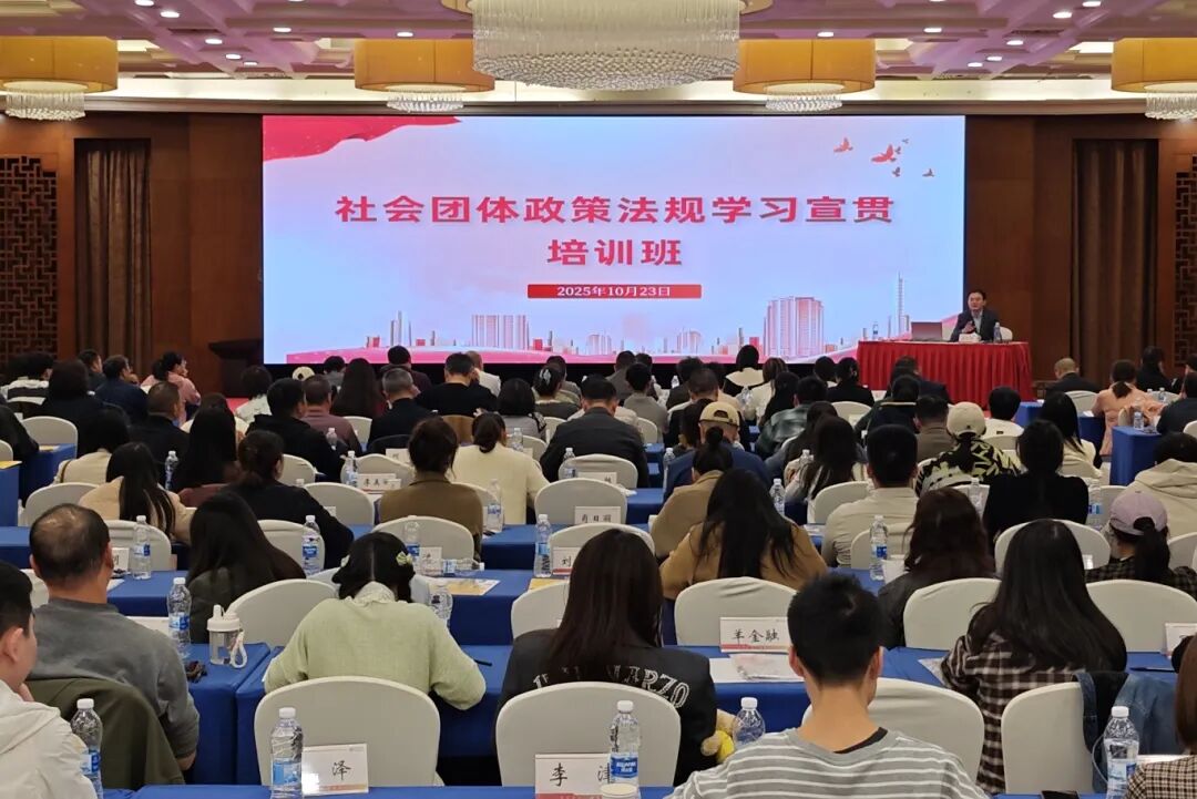 微信图片_2025-10-27_170909_102